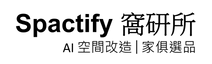 Spactify 窩研所 – 首頁
